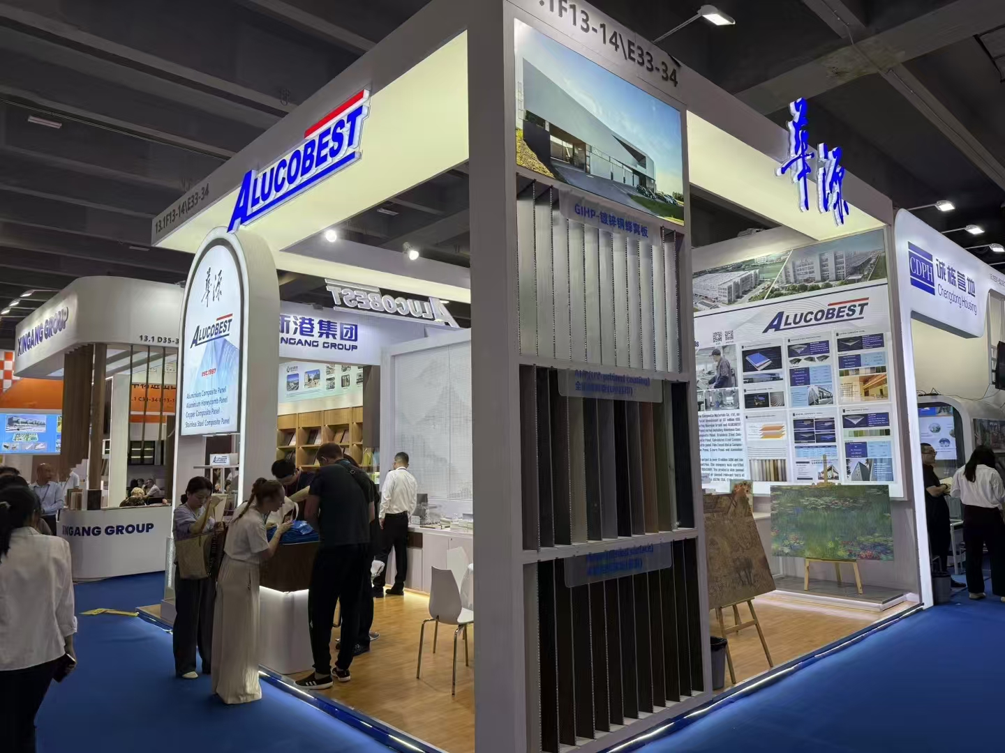 alucobest Canton Fair2