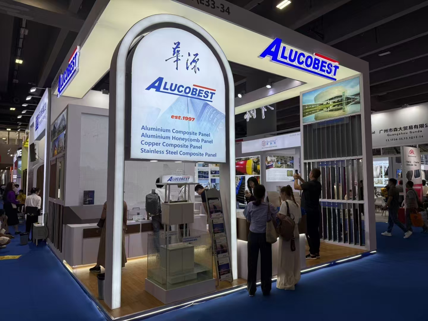 alucobest Canton Fair3